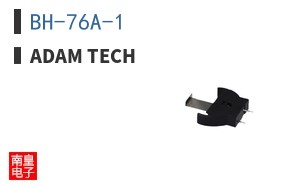 BH-76A-1