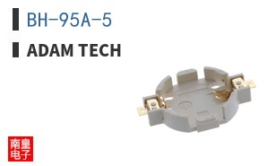 BH-95A-5