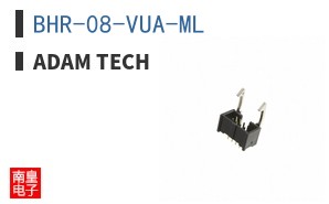 BHR-08-VUA-ML