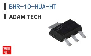BHR-10-HUA-HT