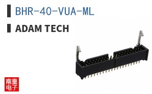 BHR-40-VUA-ML