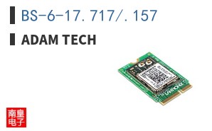 BS-6-17.717/.157
