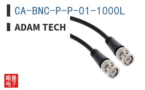 CA-BNC-P-P-01-1000L