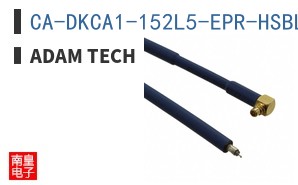 CA-DKCA1-152L5-EPR-HSBL-12