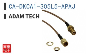 CA-DKCA1-305L5-APAJ