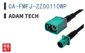 CA-FMFJ-ZZ00110WP