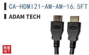 CA-HDMI21-AM-AM-16.5FT