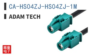 CA-HS04ZJ-HS04ZJ-1M