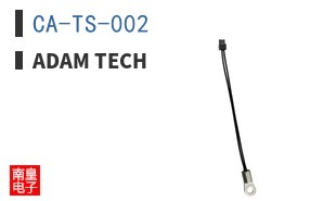 CA-TS-002