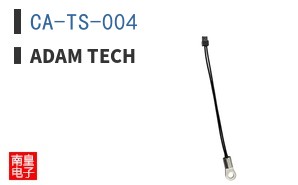 CA-TS-004