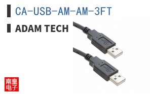 CA-USB-AM-AM-3FT