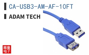 CA-USB3-AM-AF-10FT
