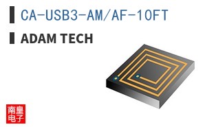 CA-USB3-AM/AF-10FT
