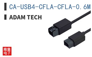 CA-USB4-CFLA-CFLA-0.6M