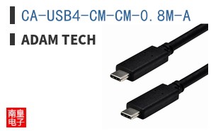 CA-USB4-CM-CM-0.8M-A