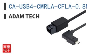 CA-USB4-CMRLA-CFLA-0.8M