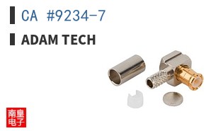 CA #9234-7