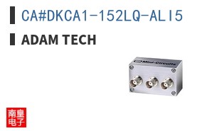 CA#DKCA1-152LQ-ALI5