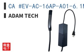 CA #EV-AC-16AP-A01-6.1M-A