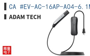 CA #EV-AC-16AP-A04-6.1M-A