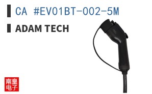CA #EV01BT-002-5M