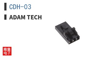 CDH-03