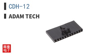 CDH-12