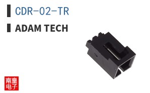 CDR-02-TR