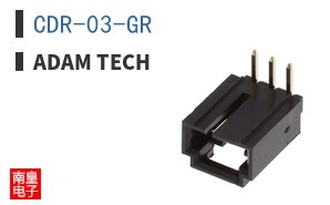 CDR-03-GR