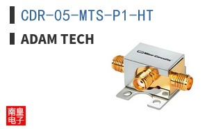 CDR-05-MTS-P1-HT