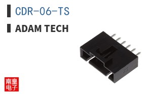 CDR-06-TS