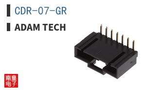CDR-07-GR