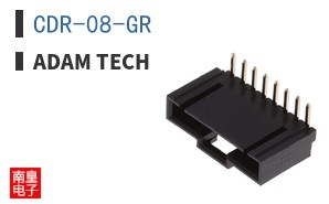 CDR-08-GR