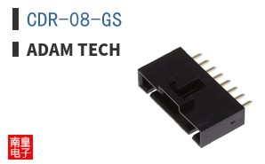 CDR-08-GS