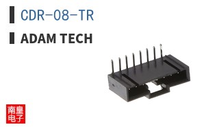 CDR-08-TR