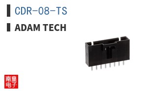 CDR-08-TS