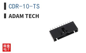CDR-10-TS
