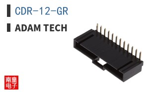 CDR-12-GR