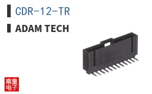 CDR-12-TR