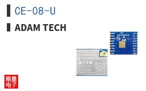 CE-08-U