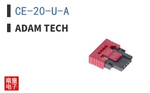 CE-20-U-A