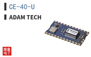CE-40-U