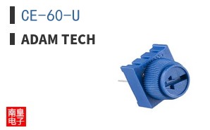 CE-60-U