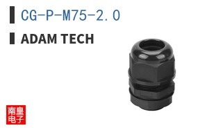 CG-P-M75-2.0