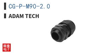 CG-P-M90-2.0