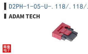 D2PH-1-05-U-.118/.118/.787