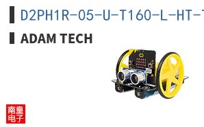 D2PH1R-05-U-T160-L-HT-T/R