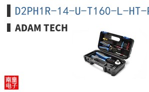 D2PH1R-14-U-T160-L-HT-PP-T/R