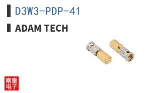 D3W3-PDP-41