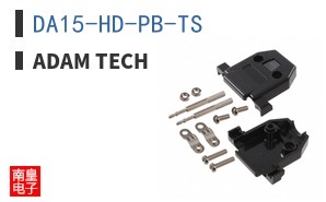 DA15-HD-PB-TS